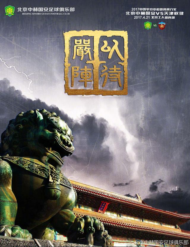 杨华洲最终没拗过孙氏。